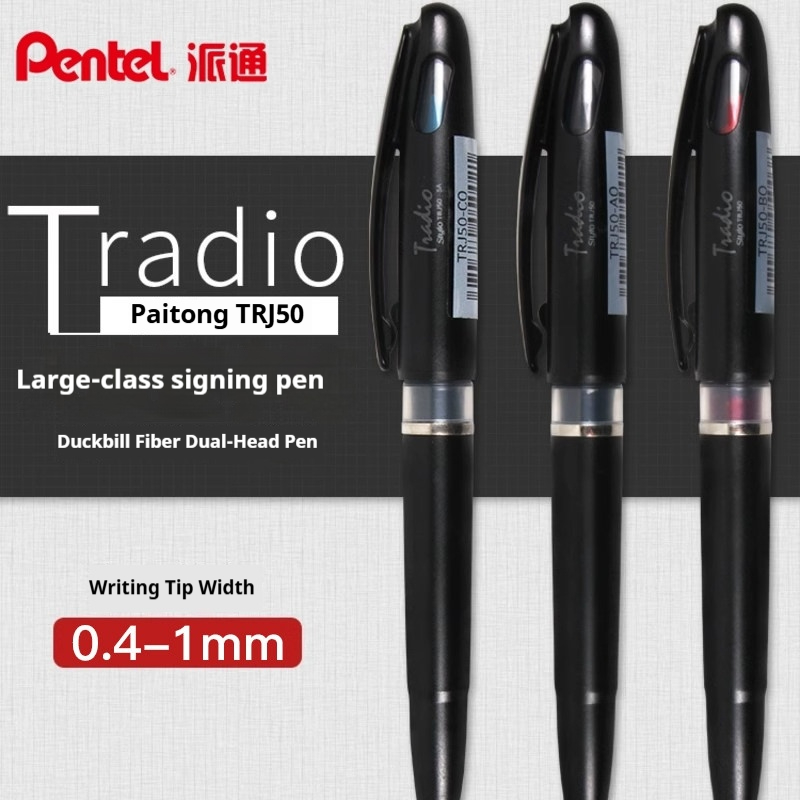ปากกา Pentel Tradio Stylo รุ่น - Pentel Pen Sign Pen บทวิจารณ์และราคา